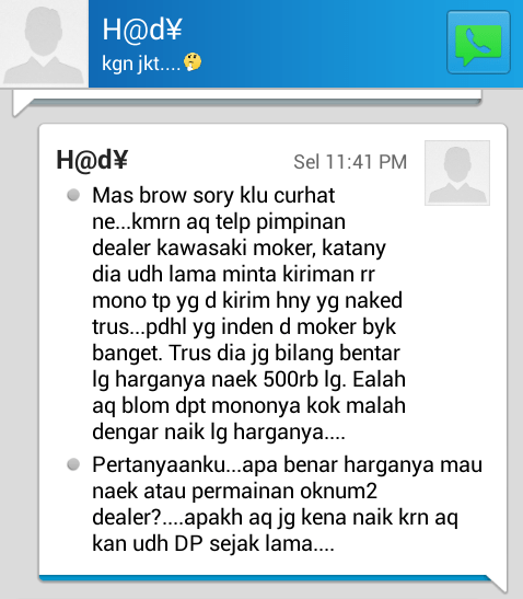 2014-08-23 13.13.28.png image