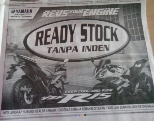 Yamaha R15 no inden.jpg image