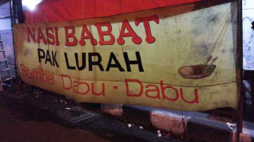 nasi-babat-pak-lurah-1